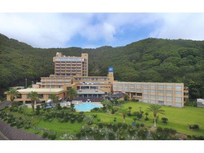 Kamogawa Hills Resort Hotel — Kamogawa