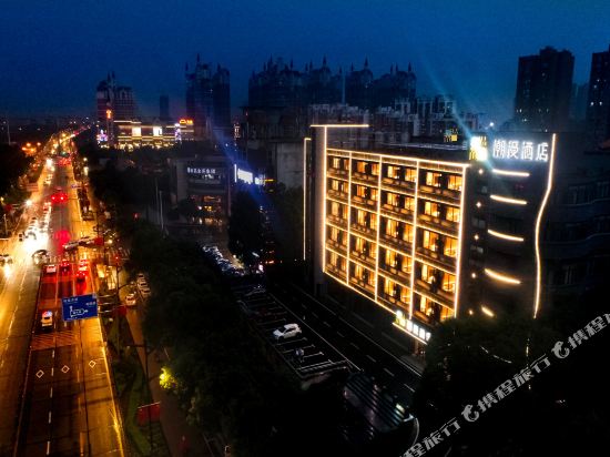 Cheermay Hotels - carbon neutral hotel in Nanchang