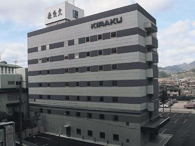 Hotel Kiraku — hotel in Yamaguchi