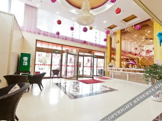 Clouds Four Seasons Hotel - last minute hotel in Sanhe