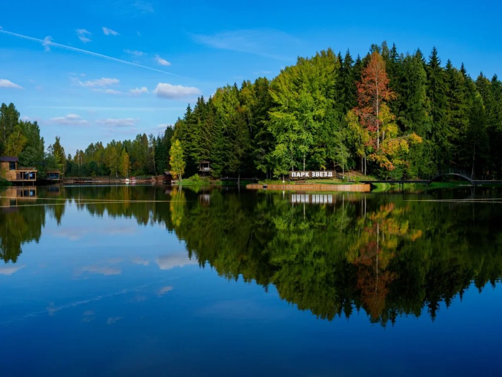 Park Zvyozd Hotel in Smolensk, Russia