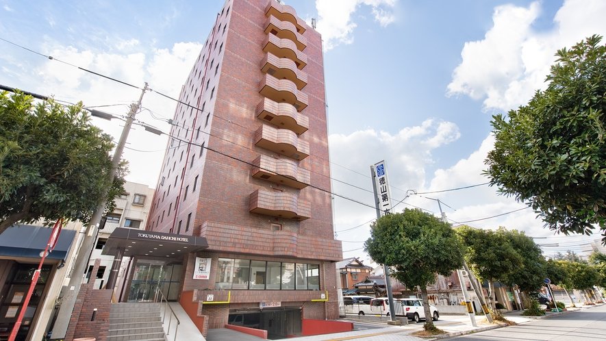 Tokuyama Dai Ichi Hotel — Shunan