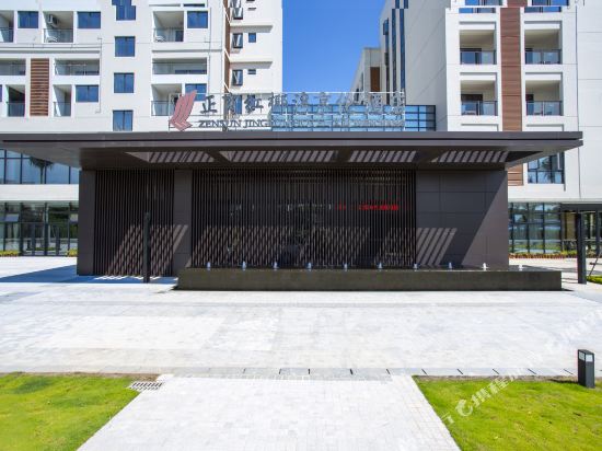 Zensun Jinglun Hotel Wenchang in Wenchang, People's Republic of China