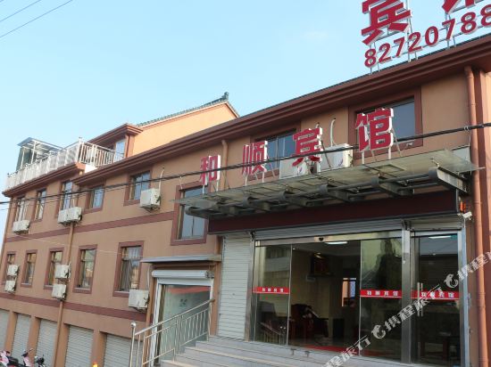 Shaoxing Heshun Hotel - last minute hotel in Shaoxing