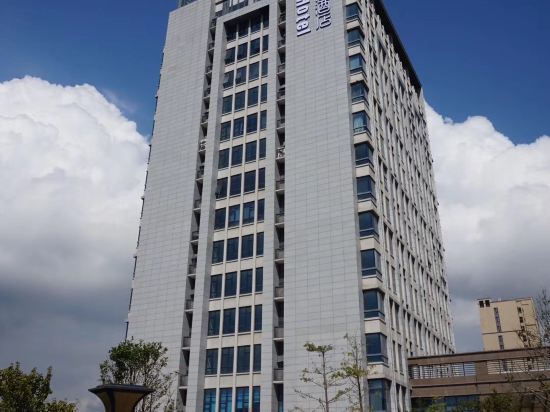 Yisu Hotel in Ningbo, People's Republic of China