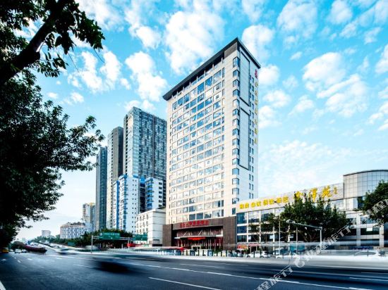 Jin Wanli Business Hotel — 4-Star Luxury Hotel in Guangzhou, People's Republic of China