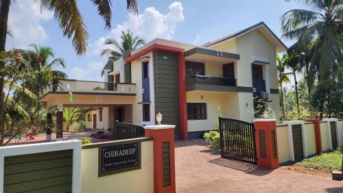 Udupi Homestay Chiradeep Villa — 4-Star Luxury Hotel in Pangala, India