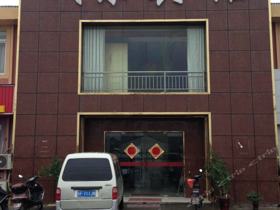 Chengdong Hotel - last minute hotel in Nantong