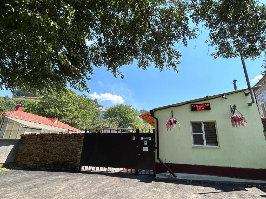 Y reki in Kislovodsk, Russia