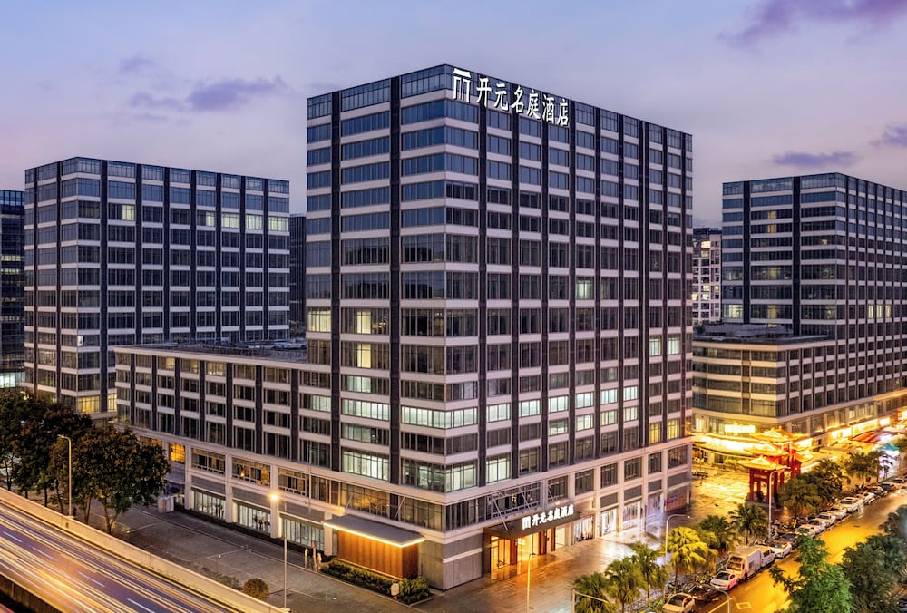 Kaiyuan Mingting Hotel - last minute hotel in Chengdu