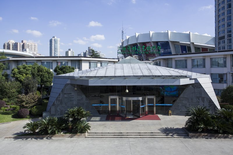 Shanghai Olympic Hotel - last minute hotel in Shanghai