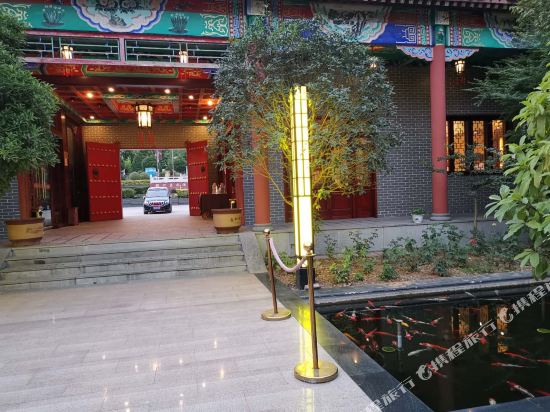 Galaxy Garden Hotel in Xiuwu Chengguanzhen, People's Republic of China