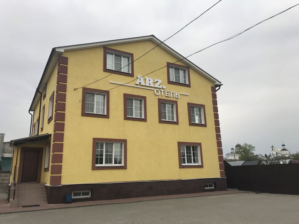 Arz.otel Hotel in Arzamas, Russia