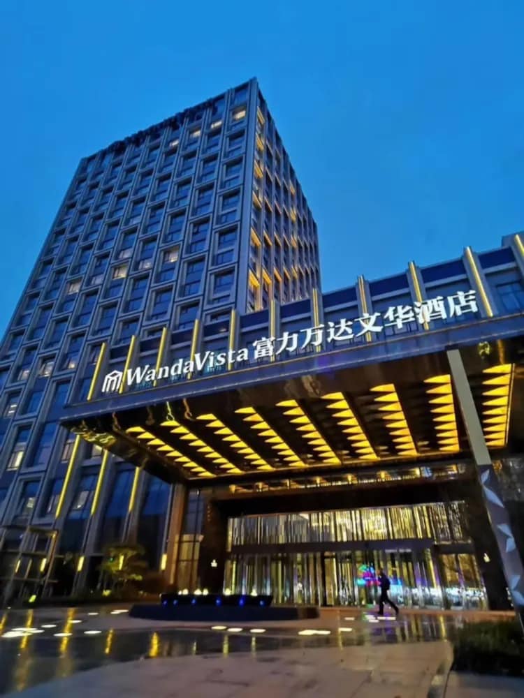 Wanda Vista Changchun in Changchun, People's Republic of China