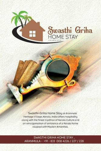 Swasthi Griha in Tiruvalla, India