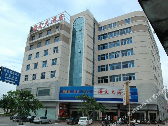 Haitian Hotel — hotel in Luocheng