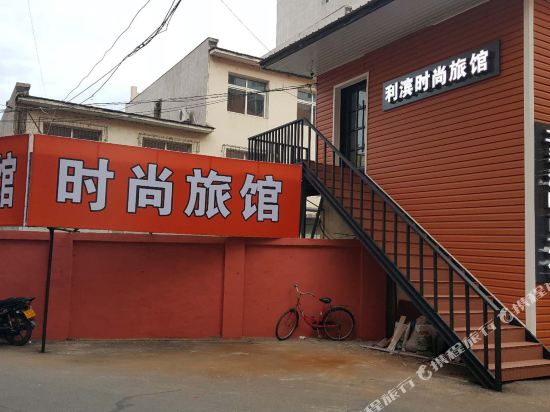 Li Bin Hotel — hotel in Minzhu