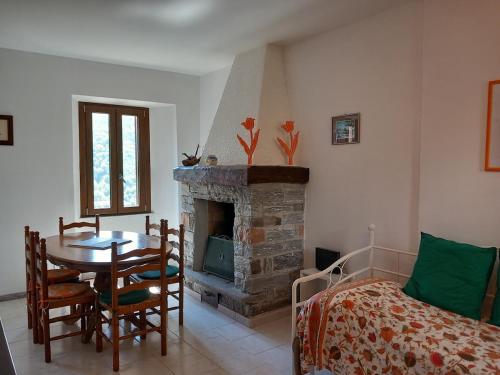 Sado Hotel Vacation Stay 82479 — Sado
