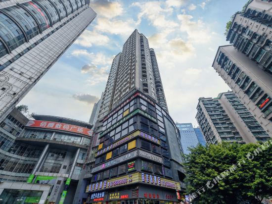 Yijiayi Hotel - last minute hotel in Chongqing
