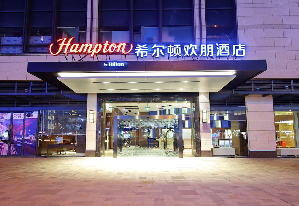 Hampton by Hilton Guilin Lingui in Guilin, People's Republic of China