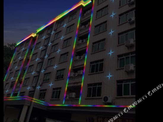 Laiyin Site Hotel in Nanjie, People's Republic of China