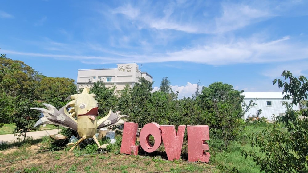 Kinmen Good Places — hotel near Kinmen Airport