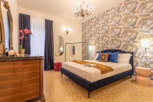 YCH Cozy Flat at the Vatican — 4-Star Luxury Hotel in Rome, Italy