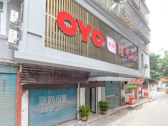 Longmei Hotel - last minute hotel in Dazhou
