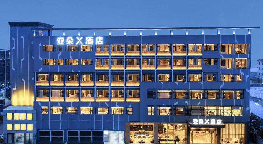 Atour X Hotel Shenzhen Longhua Dalang Commercial Center in Shenzhen, People's Republic of China