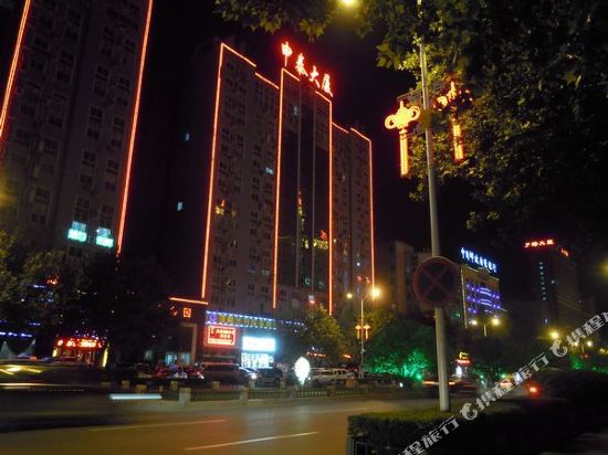 Chengde Motel - last minute hotel in Luoyang