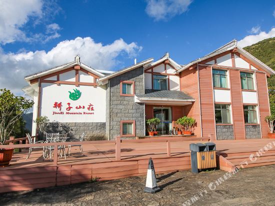 Jiaozi Mountain Resort in Pingshan, People's Republic of China