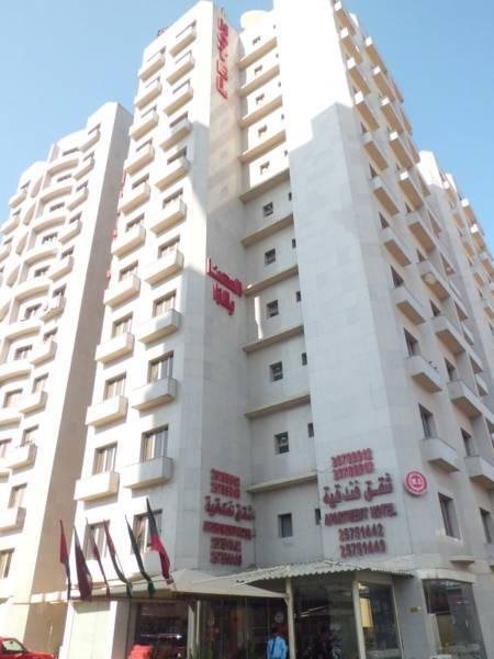 Al Muhanna Plaza Salmiya Old Souk in Kuwait City, Kuwait