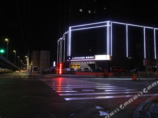 Lavande Hotels - last minute hotel in Lanzhou