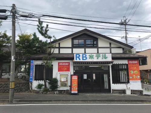 Rb Hotel Dakeonsen — hotel in Nihommatsu