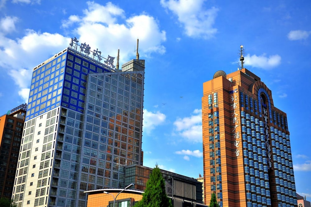Beijing Broadcasting Tower Hotel - last minute hotel in Beijing