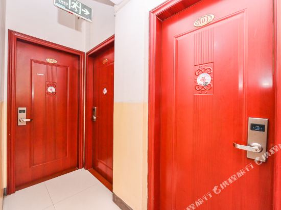 Qinzhou bubugao business hotel in Qinzhou, People's Republic of China