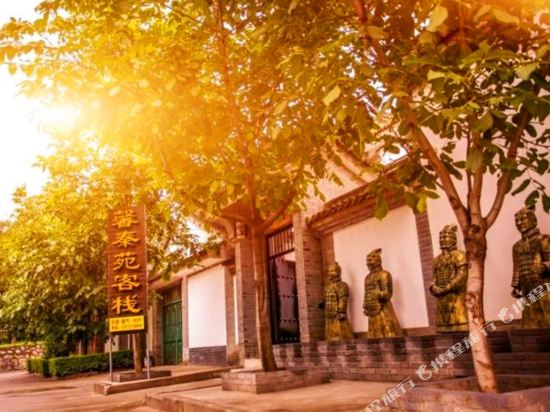 Xi’an Xinqinyuan Inn in Xi'an, People's Republic of China