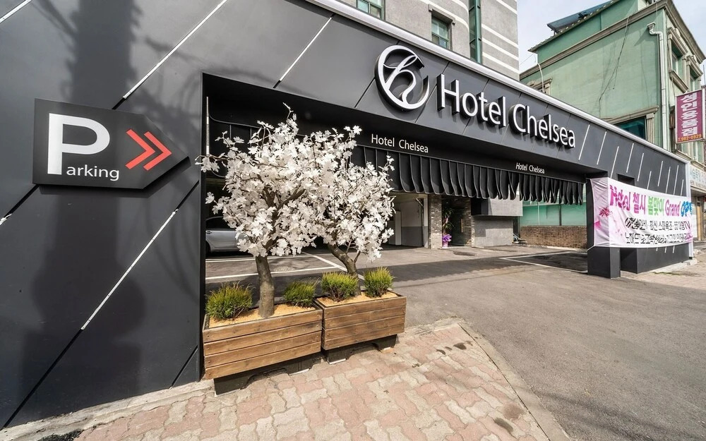 Goyang Hotel Chelsea in Goyang-Si, South Korea
