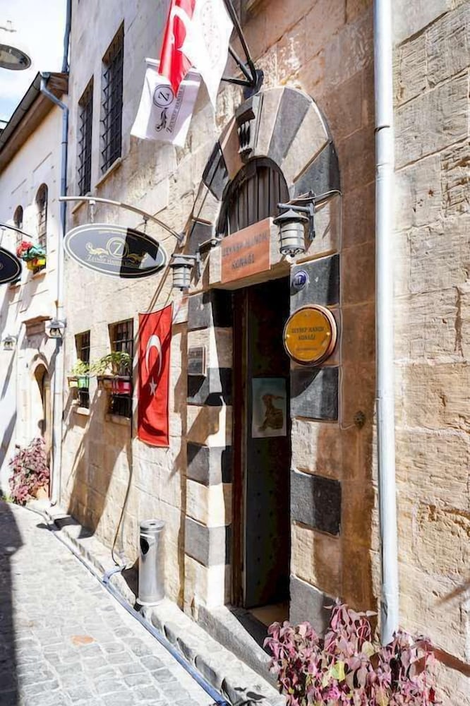 Zeynep Hanim Konagi Special Class in Gaziantep, Turkey