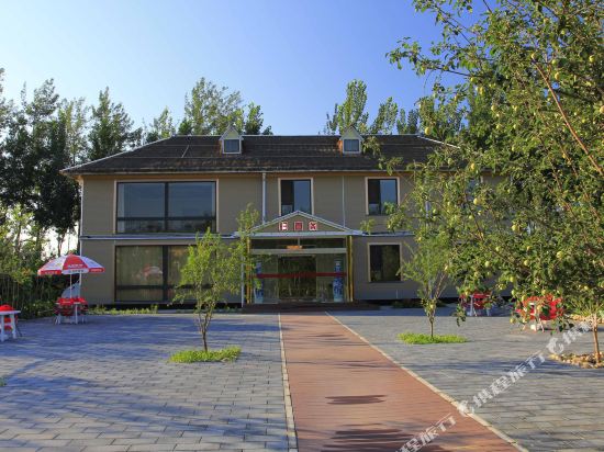 Puran Ecological Farm in Sanhe, People's Republic of China