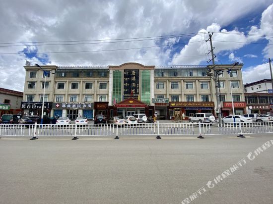 Kangyuan Hotel in Nagqu, People's Republic of China