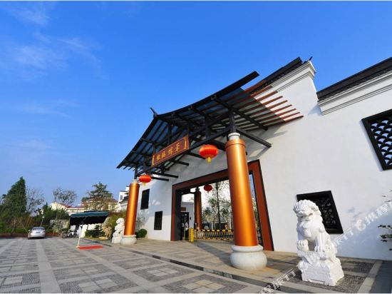 Beihai Jinhua Zen & Tea Inn — 4-Star Luxury Hotel in Rizhao, People's Republic of China