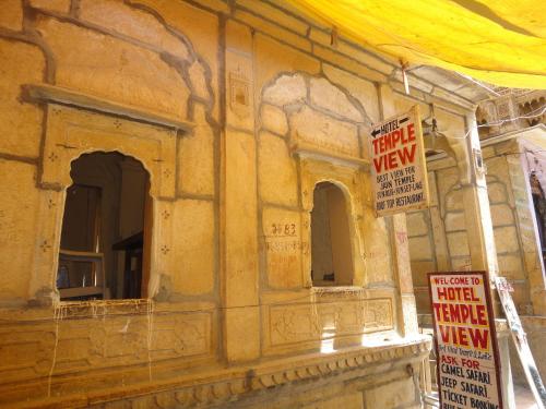 Hotel Temple View - last minute hotel in Jaisalmer