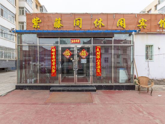 Wulanhaotezitengge in Ulanhot, People's Republic of China