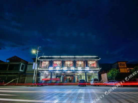 Deqin Inn - last minute hotel in Dali