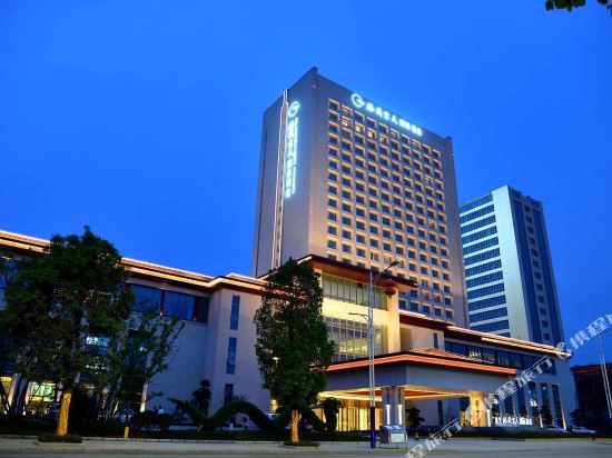 Grand Skylight International Hotel Zunyi in Zunyi, People's Republic of China