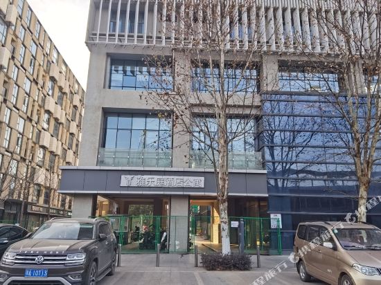 Yalet Inn - last minute hotel in Wuhan