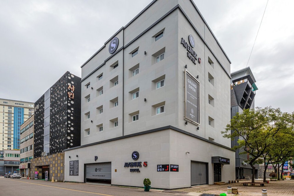 Avenue S Hotel - last minute hotel in Unknown City