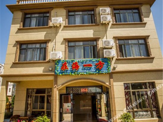 One Side of Sea Manor in Caiyuan, People's Republic of China