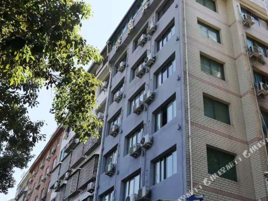 Qiaofa Hotel - last minute hotel in Lishui